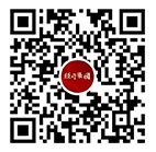 官方视频号