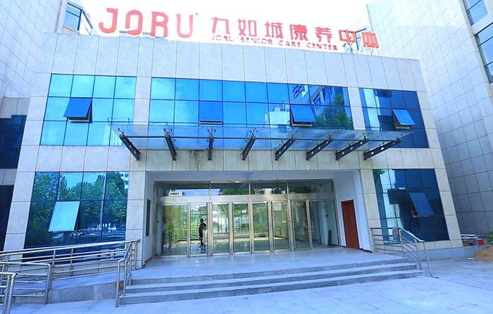 宁阳县老年公寓装饰改造项目