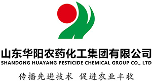 山东华阳农药化工集团