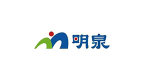 山东晋煤明升达化工有限公司