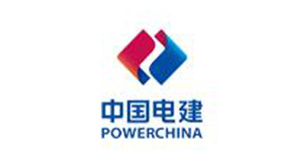 中国电建集团