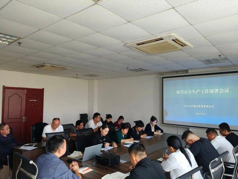 微信图片_2025-10-05_093905_485