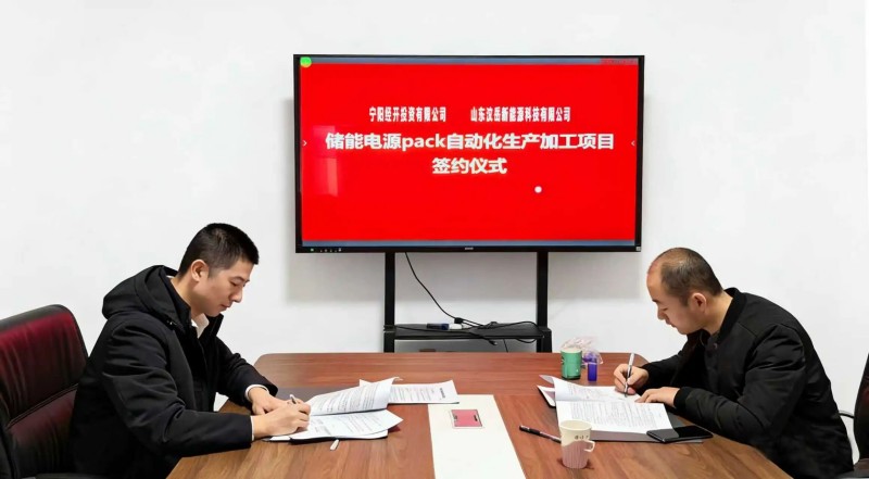 微信图片_2025-12-17_111208_091