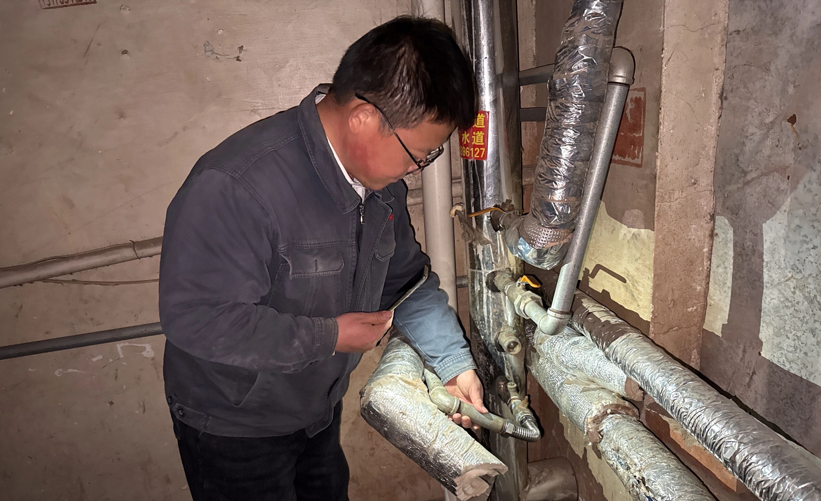 微信图片_2026-01-16_171834_557