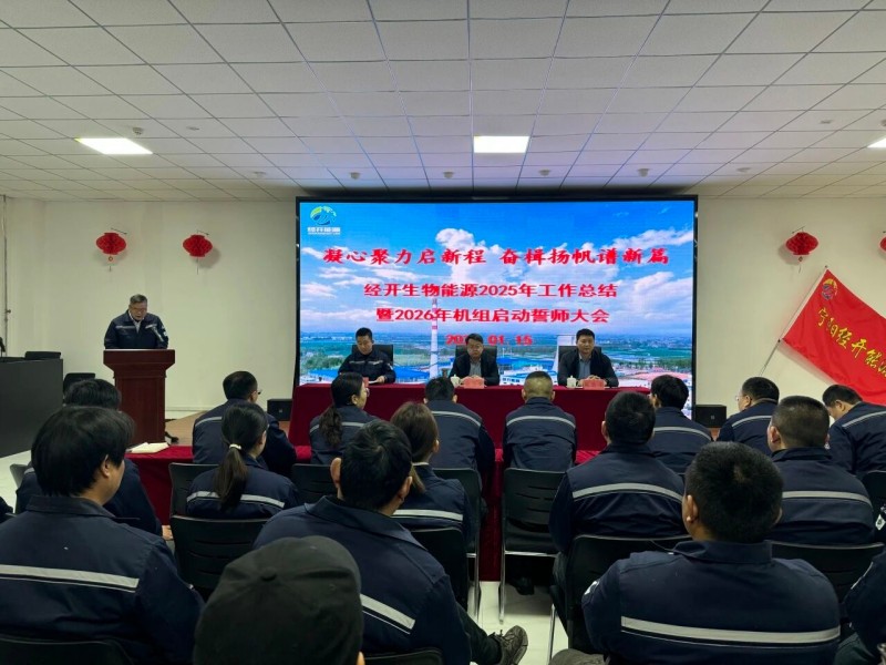 微信图片_2026-02-28_083421_175