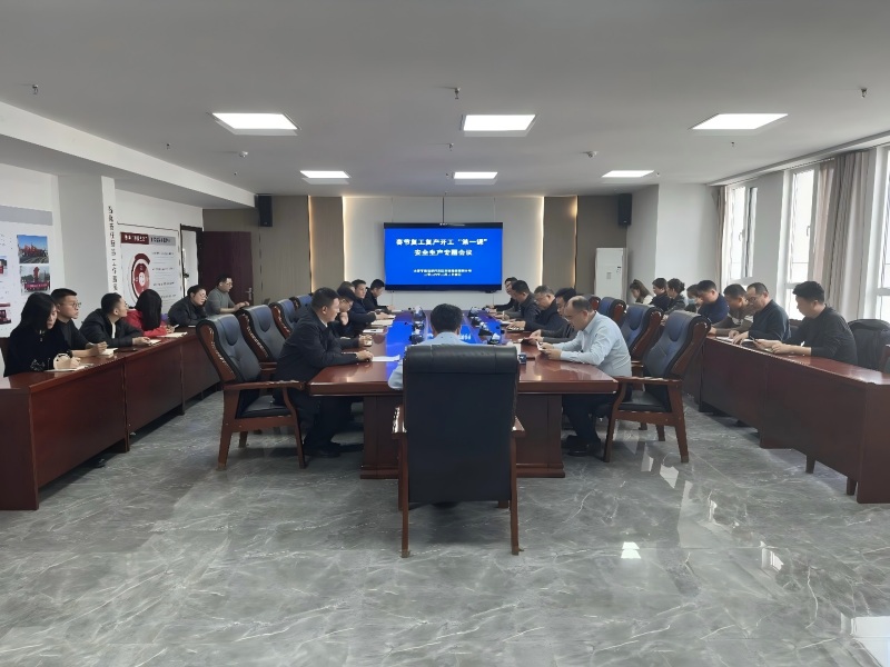 微信图片_2026-02-28_084949_788(1)