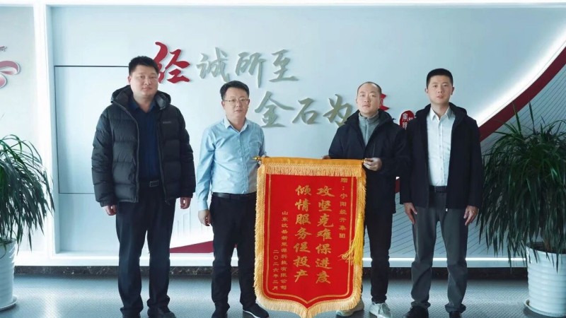 微信图片_2026-02-28_085821_872