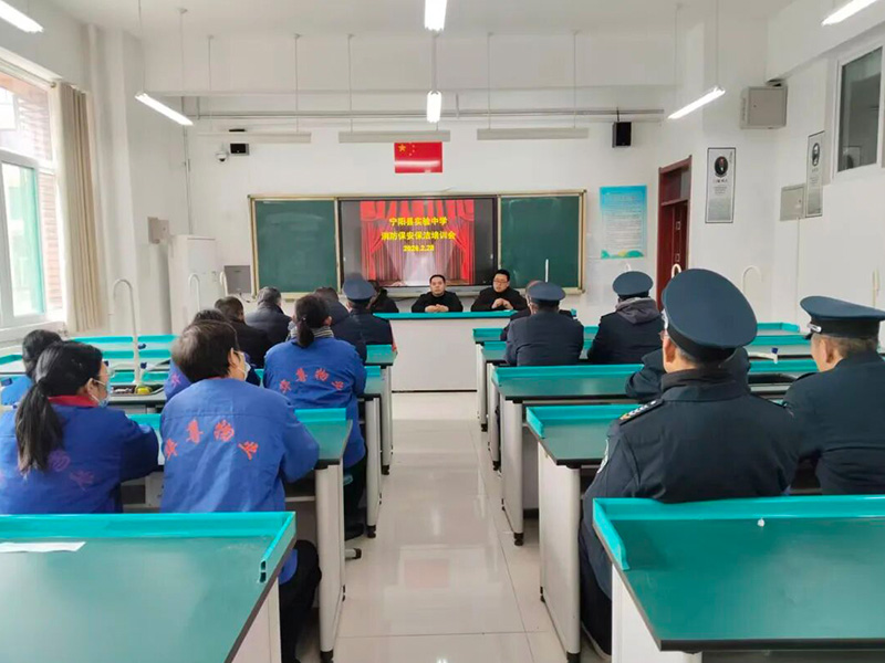 BETVLCTOR伟德国际1946动态｜华尊物业多措并举筑牢校园服务防线