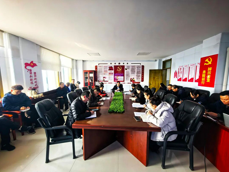 BETVLCTOR伟德国际1946动态｜BETVLCTOR伟德国际1946集团水务公司召开内部审计问题分析整改专题推进会